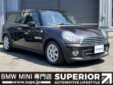 BMW MINI ミニクラブマン