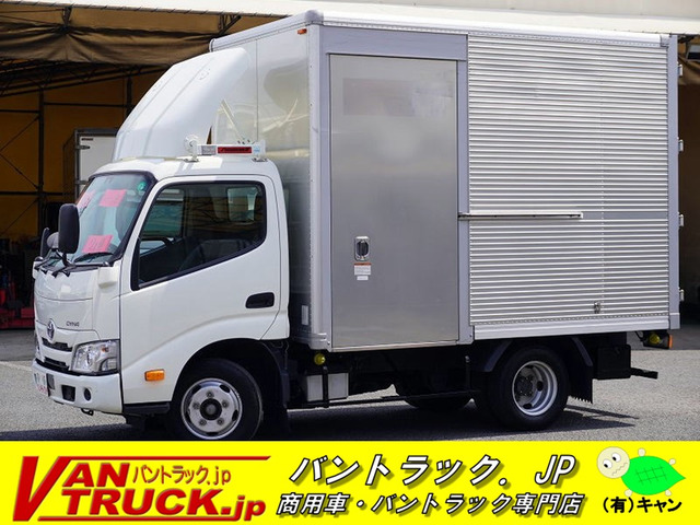 ダイナ アルミバン 10尺 サイドドア 2t Bカメラ ナビ