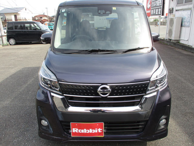 日産 デイズルークス ハイウェイスター X Gパッケージ の中古車詳細