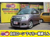 【中古車情報】スズキ ソリオ 1.2 ハイブリッド(HYBRID)  MZ  の中古車詳細（走行距離：12.3万km、カラー：ピンク、販売地域：愛知県名古屋市中川区八熊）