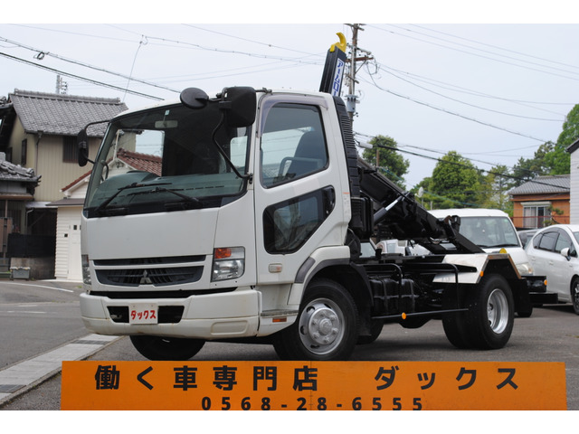 ファイター コンテナ車 アームロール 新明和 フックロール