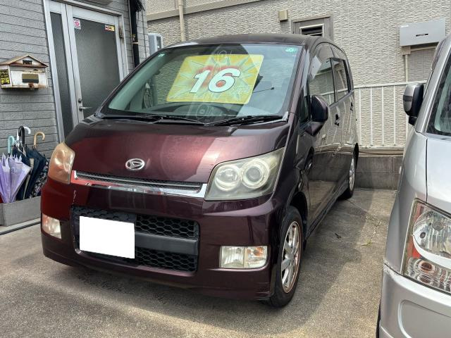 ムーヴカスタム X リミテッド ナビ AMラジオ不良