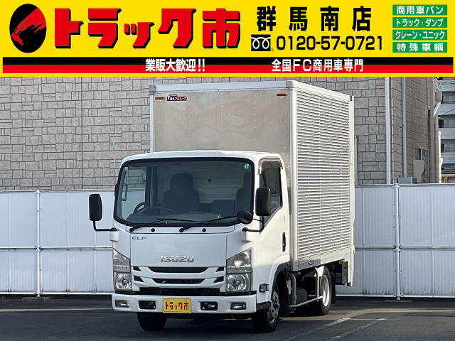 エルフ  1.9t積・アルミバン・SAT・ゲート付