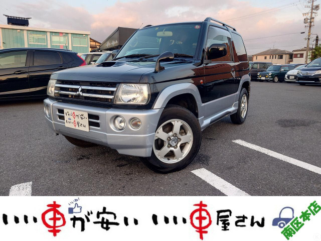 パジェロミニ VR-S 4WD 禁煙☆ナビ☆CD☆キーレス☆Fフォグ