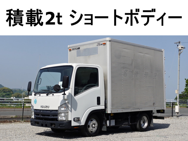 エルフ アルミバン ハイキャブ標準幅ショートアルミバン