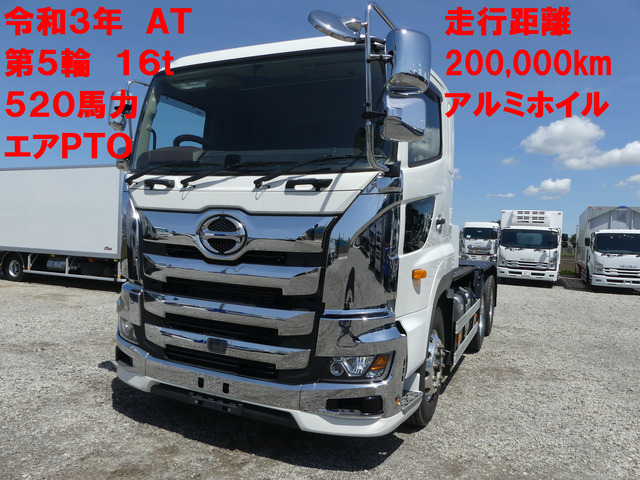 プロフィア  R3年 TPO アルミ
