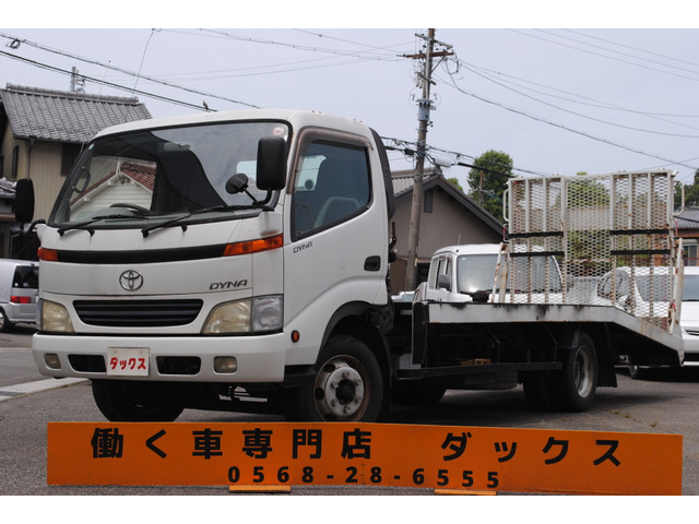 ダイナ  4.9D 積載車 積載3t 車載車
