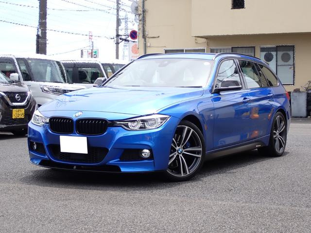 3シリーズツーリング 320i Mスポーツ ワンオーナー バックカメラ オートライト