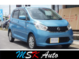 【中古車情報】日産 デイズ S 自社/ローン/保証/キーレス/ABS の中古車詳細（走行距離：10.5万km、カラー：ブルー、販売地域：熊本県熊本市南区銭塘町）