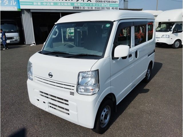 NV100クリッパー DX GL エマージェンシーブレーキ パッケージ ハイルーフ 5AGS車 充...