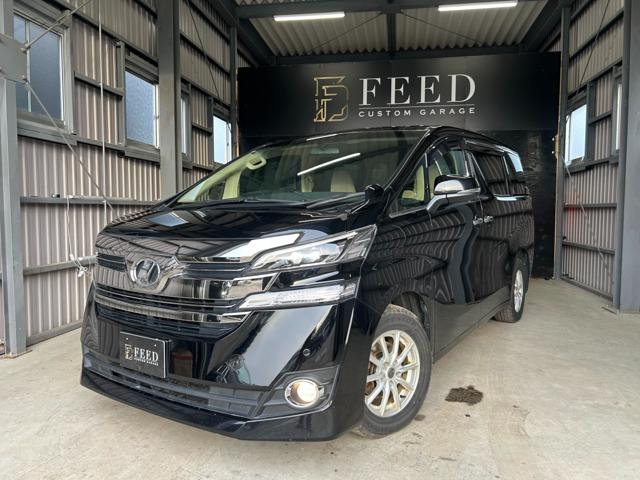 ヴェルファイア 2.5 X 4WD 