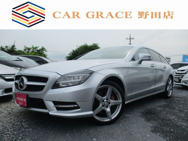 CLSシューティングブレーク CLS350 ブルーエフィシェンシー AMG スポーツパッケージ ...