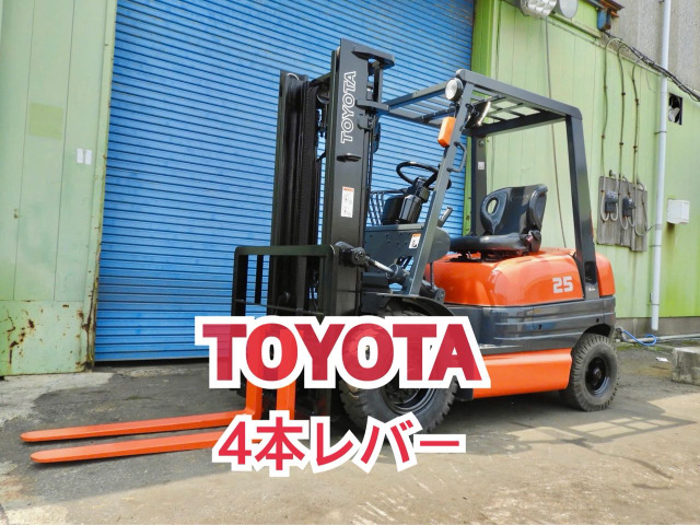 トヨタL&F エンジンフォークリフト 
