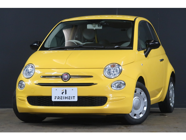 500 ミモザ 200台限定車