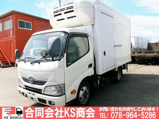トヨエース  冷蔵冷凍車 低温設定 S扉 スタンバイ