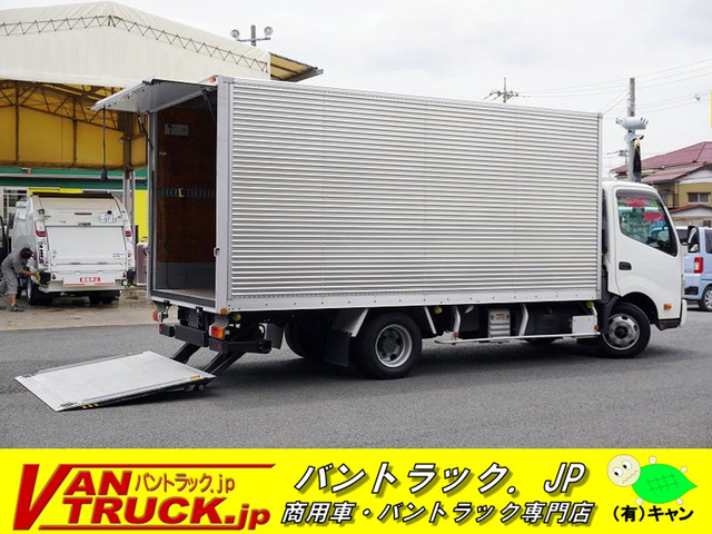 デュトロ 4.0 ワイド ロング フルジャストロー ディーゼル アルミバン 3トン積 跳上...