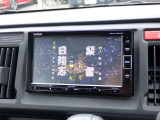 この度は当店のお車をご覧になっていただき、誠にありがとうございます。ぜひじっくりとご検討下さい。気軽にお問合せ・お見積りお待ちしております。