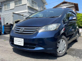 ホンダ フリード