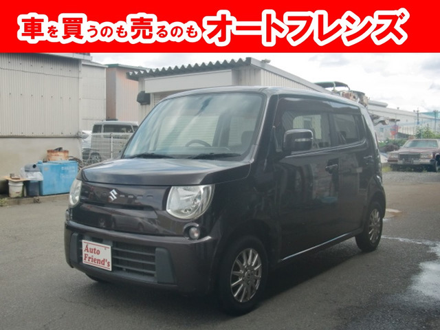 MRワゴン X 軽自動車安心保証整備車検2年付格安関西