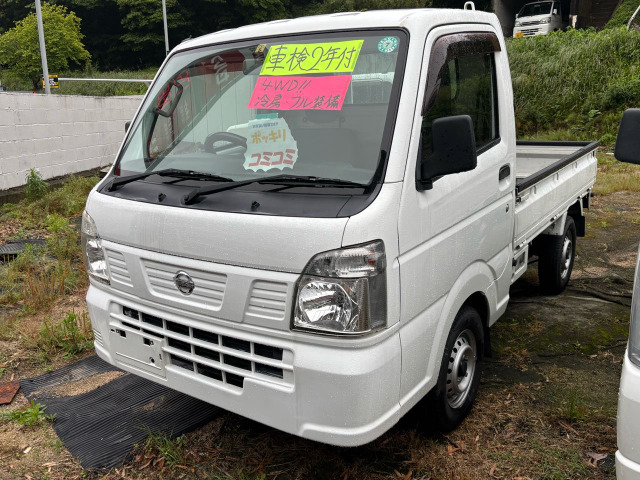 NT100クリッパー DX 4WD ☆4WD☆エアコン フル装備