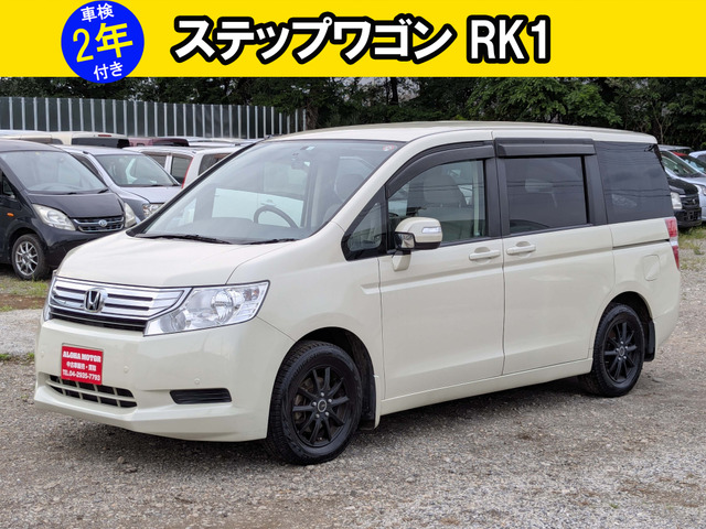 ステップワゴン 2.0 G Lパッケージ 禁煙車 バックカメラ 両側パワースライド