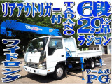 日産ディーゼル コンドル