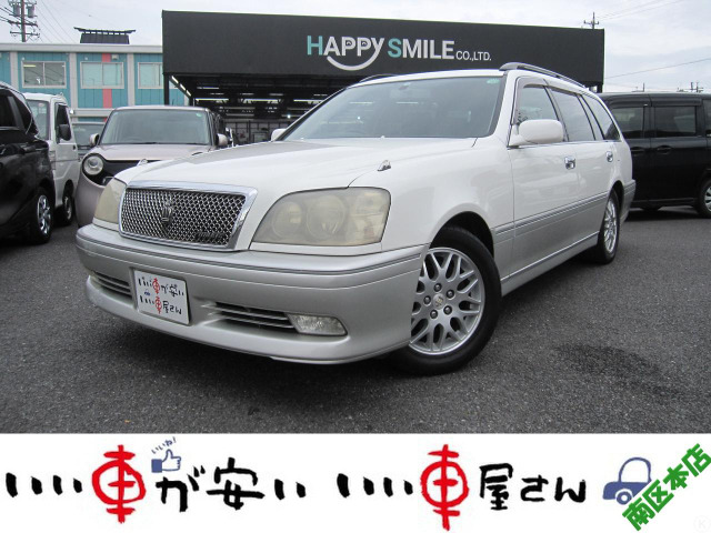 クラウンエステート（トヨタ）の中古車 | 中古車情報・中古車検索なら  