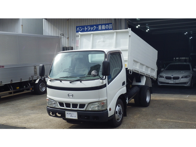 デュトロ 4.9 強化ダンプ 全低床 ディーゼル 乗出し169.8万円/高床2t深ダンプ