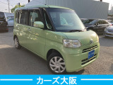 タント X E ナビ TV Bluetooth