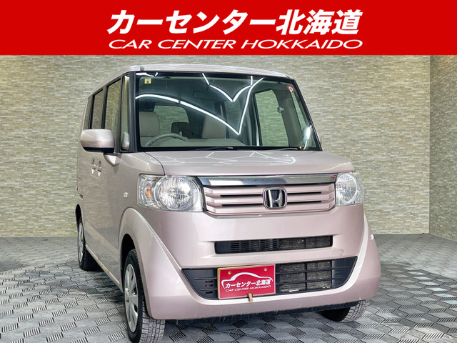N-BOX+ G 4WD 5年保証 スマキー ナビTV 寒冷地仕様