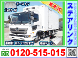 日野 レンジャー