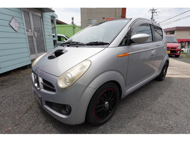 R2 S スーパーチャージャー/ローダウン