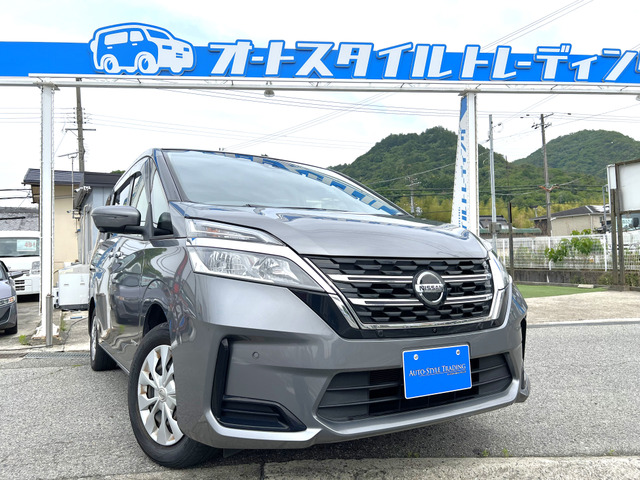 セレナ 2.0 XV 衝突軽減/両側パワスラ/アラウンドビュー