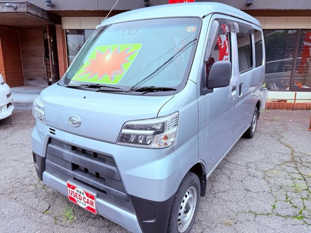 ハイゼットカーゴ デラックス SAIII ハイルーフ 