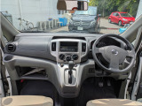 NV200バネットバン  両側スライド/左オートステップ/スロープ