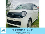 【中古車情報】ホンダ N-ONE G 4WD 外装補修のため安価☆車検2年 の中古車詳細（走行距離：8.5万km、カラー：パールホワイト、販売地域：北海道石狩市花川東）