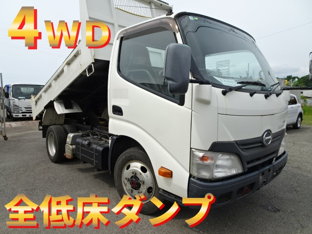 デュトロ  4WD FFL ダンプ