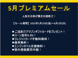 ステップワゴン 2.0 G Lパッケージ 4WD 両側電動スライドドア ETC ナビ CD