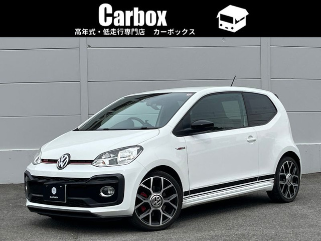 up! GTI 