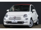 500C ツインエア ラウンジ 