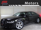 【中古車情報】アウディ A8 3.0 TFSI クワトロ 4WD 点検整備付 保証付 乗出し179.8万円 の中古車詳細（走行距離：8.7万km、カラー：ファントムブラックパールエフェクト、販売地域：千葉県千葉市緑区誉田町）