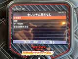 ☆チェック済☆
