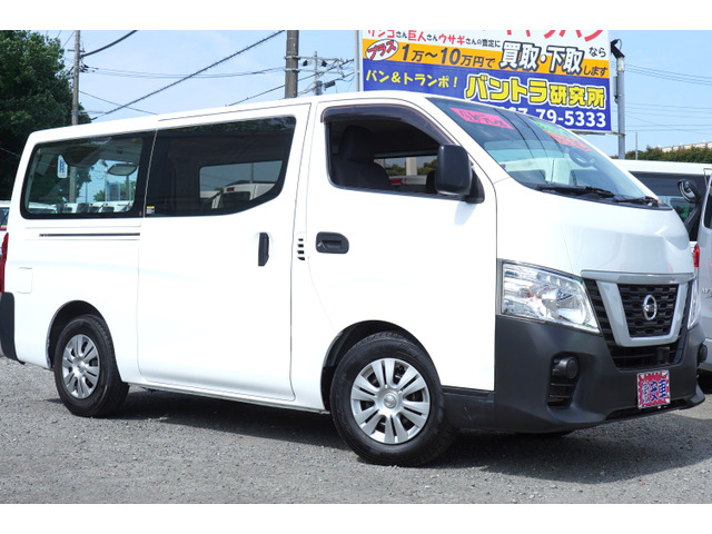 NV350キャラバン 2.0 DX ロング フルセグナビETCキ-レスPWエマブレ1