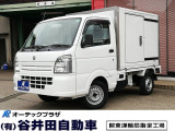 キャリイ 保冷車 保冷車 純正ラジオ キーレス