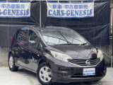 ☆お見逃し無く!!お問い合わせはTEL06-6430-1230 E-mail cars_genesis2007@yahoo.co.jpまで!!☆