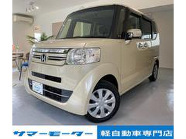 N-BOX G Lパッケージ 両側電動スライドドア HID