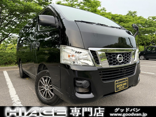 NV350キャラバン 2.5 DX ロング ディーゼル 4WD ETC ナビ Bカメラ 地デジTV AT