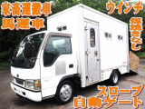 日産ディーゼル コンドル