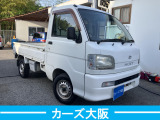 ハイゼットトラック ツインカムスペシャル E エアコン オートマ
