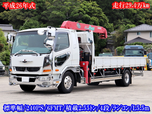ファイター  4t 4段クレーン付 ラジコン